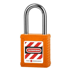 Замок блокировочный со стальной дужкой, 38 мм, Ø 6 мм, дисковый цилиндр, оранжевый [gwr015DS38ORG]