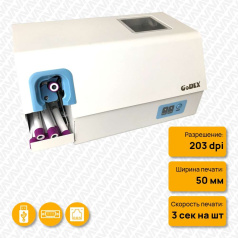 Термопринтер Godex GTL-100 для печати на пробирках, 203 dpi, USB, RS232, Ethernet [011-GT1007-210]