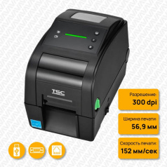 Настольный принтер этикеток TSC TH320, 300 dpi, 6 ips, USB, USB-хост, RS-232, Ethernet [TH320-A001-1002]
