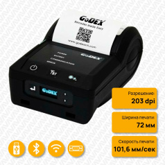Портативный термопринтер этикеток Godex MX30, WiFi [011-MX3032-1A0]