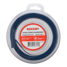 Термоусаживаемая трубка Rexant 8.0/4.0 мм, синяя, ролик 2.44 м [29-0045]