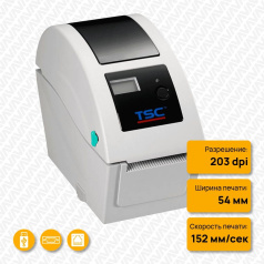 Термопринтер для этикеток TSC TDP-225, 203 dpi, Internal Ethernet [99-039A001-0302]
