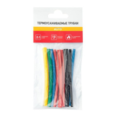 Набор термоусаживаемых трубок Rexant AUTO 2:1 (10 шт) [29-0101]