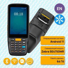 Терминал сбора данных ТСД iData K1 Cold, Android 11 с GMS, сканер Zebra SE4750MR, NFC [2530]
