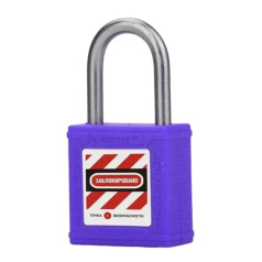 Замок блокировочный со стальной дужкой, 25 мм, Ø 6 мм, дисковый цилиндр, фиолетовый [gwr001DS25PRP]