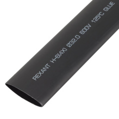 Термоусаживаемая трубка клеевая Rexant 32.0/8.0 мм, черная, усадка 4:1, нарезка по 1 м [23-3206]