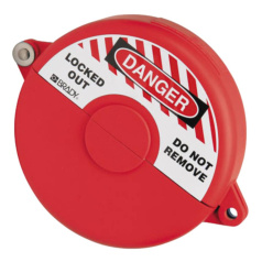 Блокиратор вентилей и задвижек Brady стандартный, Ø маховика 127 - 165 мм, 181 х 224 х 60 мм, полипропилен, красный [gws65562]