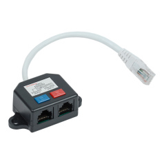 Разветвитель ITK (Y-адаптер) категория 5Е 2xRJ45-1хRJ45 [CS7-1C5EU-Y2-1]