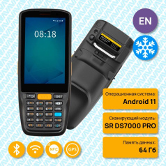 Терминал сбора данных ТСД iData K1 Cold, Android 11 с GMS, сканер 2D SR DS7000 PRO, NFC [2472]