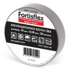 Изолента ПВХ Fortisflex «HEAVY DUTY» 19х0.18х20, серая [90822]