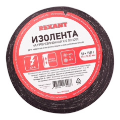 Изолента ХБ Rexant 15 мм х 0.35 мм х 50 м, 500 г [09-2412]