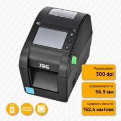 Термопринтер для печати этикеток TSC DH320T, 300 dpi, USB, Ethernet, RS-232 [DH320-A001-0002]