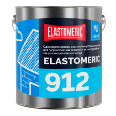 Мастика для гидроизоляции кровли Elastomeric 912 в осенне-зимний период, сигнально-серый (RAL 7004), 3 кг