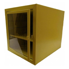 Шкаф для хранения замков и блокираторов, 800 х 2050 х 415 мм, желтый [gwrMOD4]