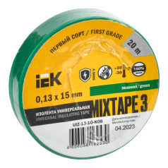 Изолента IEK MIXTAPE 3, 0.13 х 15 мм, зеленая, 20 м [UIZ-13-10-K06]