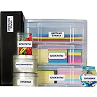 Универсальные этикетки А4 