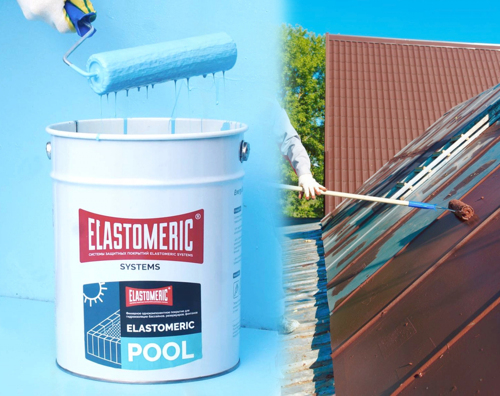 Гидроизоляционные мастики Elastomeric