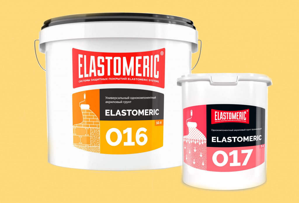 Грунтовка Elastomeric