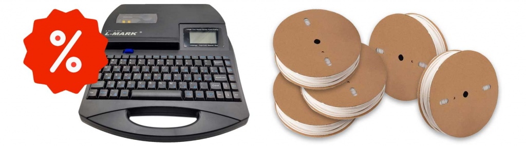 Кабельный принтер L-mark LK330